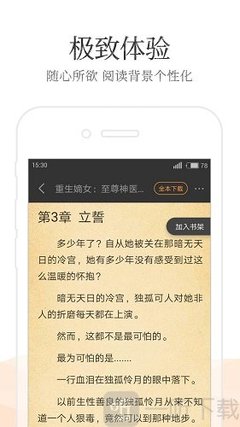 环球360官网入口